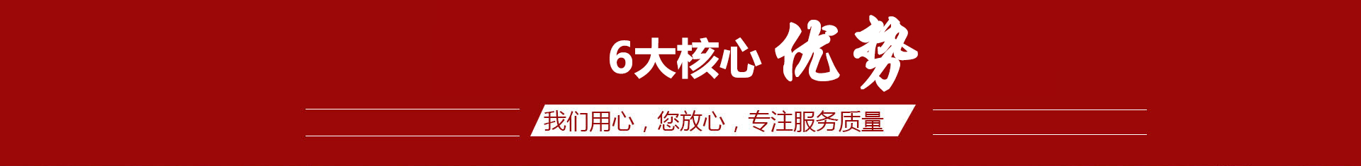 重慶涪柴動力機械制造有限公司